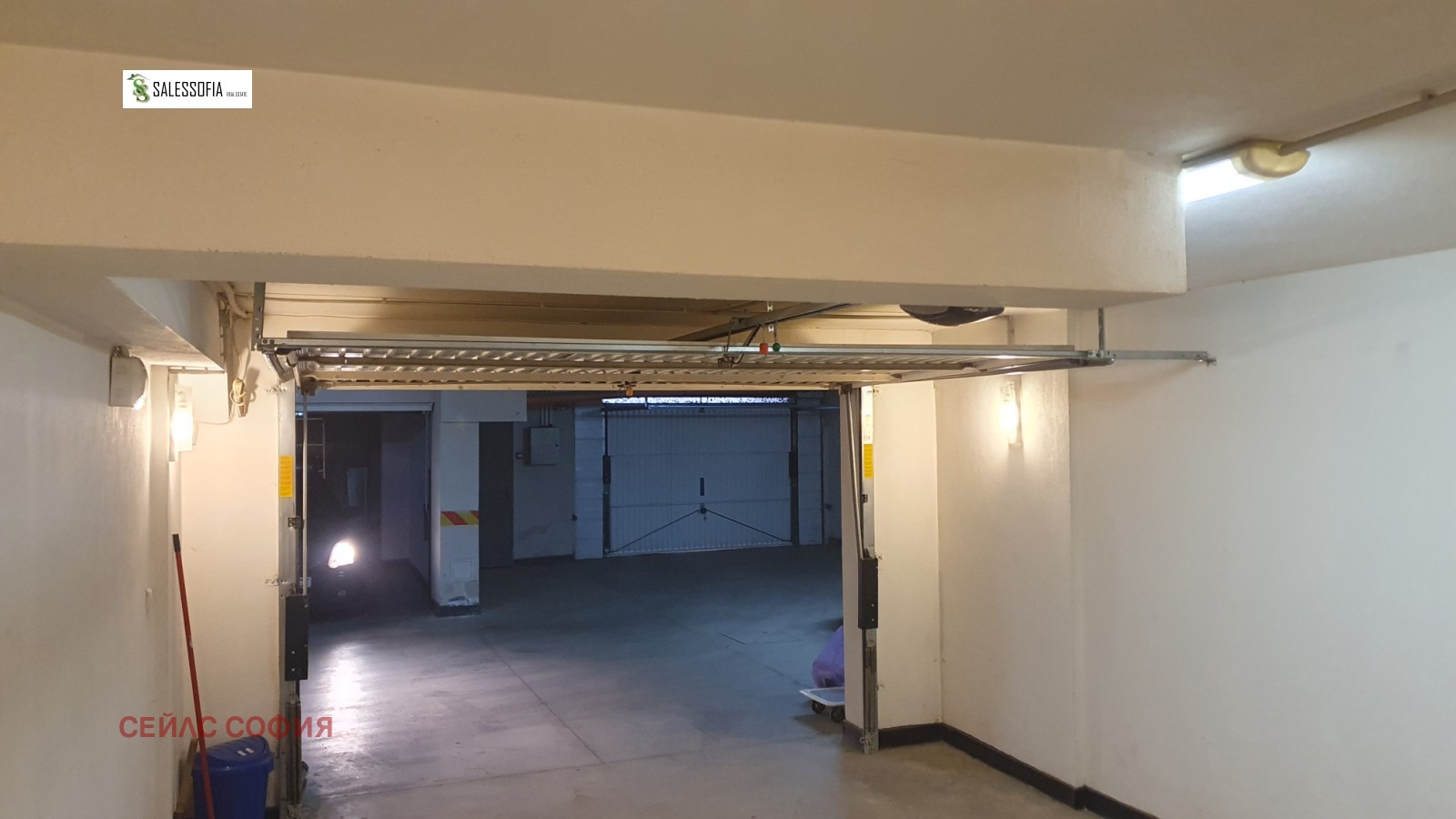 ������� ����� | Imot.bg � ����������� 5