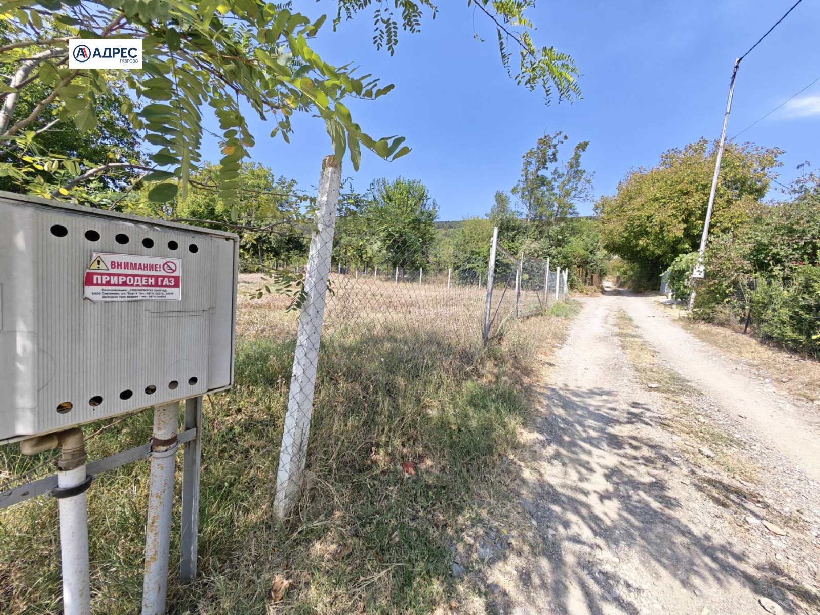 ������� ������ | Imot.bg � ����������� 5
