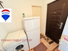 Studio Ciarodeica - Sever, Ruse 3