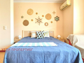  1- | Imot.bg    5