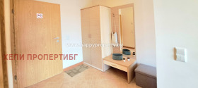 1- | Imot.bg    9