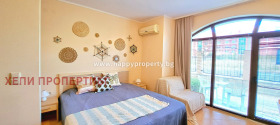  1- | Imot.bg    6