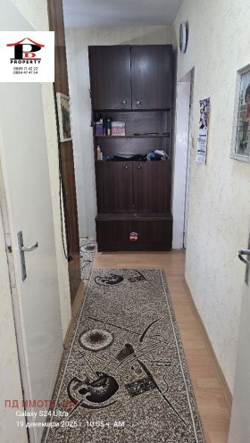 ������� 1-����� | Imot.bg � ����� ������ 11