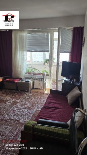 ������� 1-����� | Imot.bg � ����� ������ 8