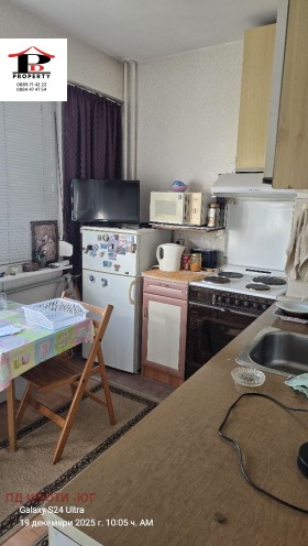 ������� 1-����� | Imot.bg � ����� ������ 5