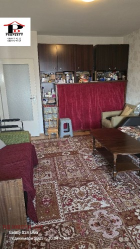 ������� 1-����� | Imot.bg � ����� ������ 7