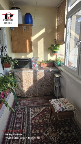 ������� 1-����� | Imot.bg � ����� ������ 6