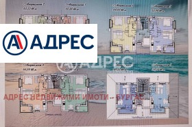 ������� 2-����� | Imot.bg � ����� ������ 2