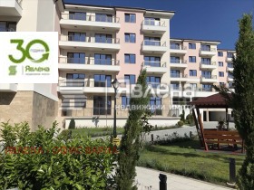 ������� 3-����� | Imot.bg � ����� ������ 3