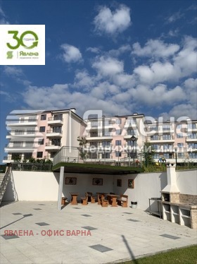 ������� 3-����� | Imot.bg � ����� ������ 5