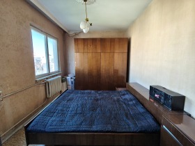 ������� 3-����� | Imot.bg � ����� ������ 4