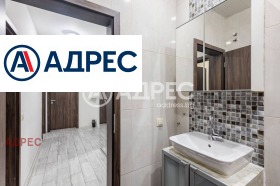 ������� 3-����� | Imot.bg � ����� ������ 11