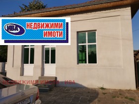 Дом Миндя, область Велико Тырново 1