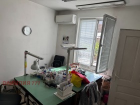 ������� ���� | Imot.bg � ����� ������ 11