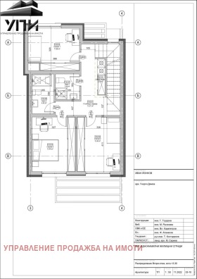 ������� ���� | Imot.bg � ����� ������ 13
