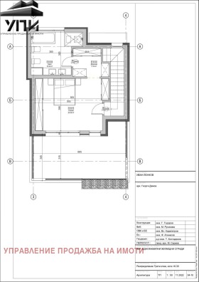 ������� ���� | Imot.bg � ����� ������ 10