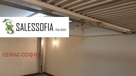 ������� ����� | Imot.bg � ����� ������ 4