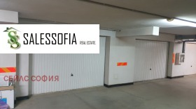 ������� ����� | Imot.bg � ����� ������ 3