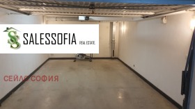 ������� ����� | Imot.bg � ����� ������ 6