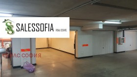 ������� ����� | Imot.bg � ����� ������ 7