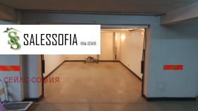 ������� ����� | Imot.bg � ����� ������ 8