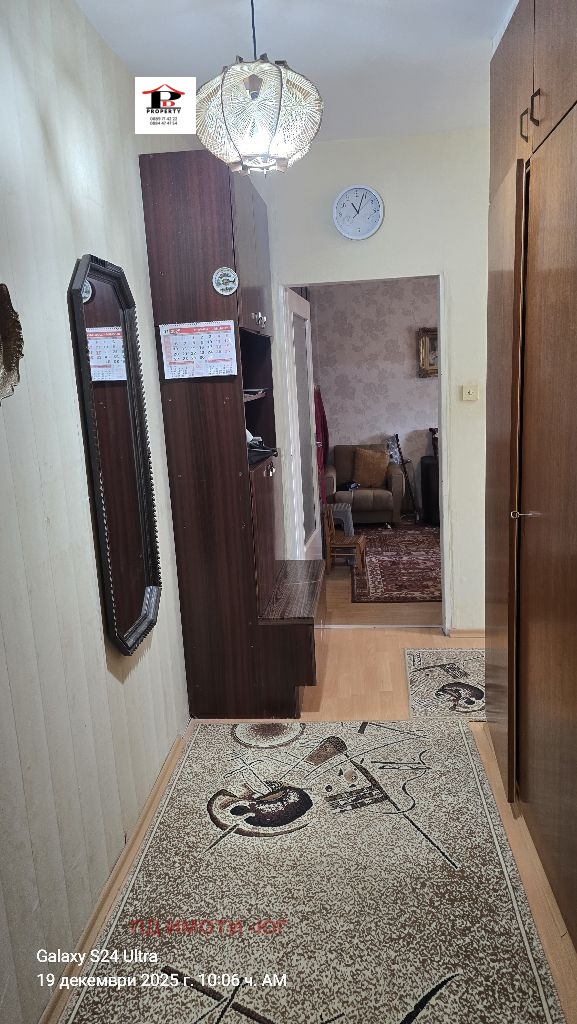 Продава 1-СТАЕН, гр. София, Люлин 6