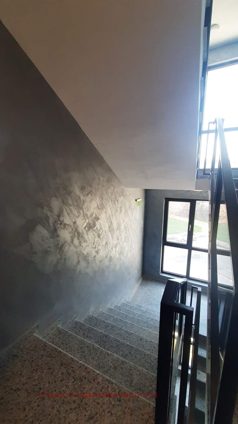 Продава 2-СТАЕН, гр. Пловдив, Кючук Париж, снимка 7 - Апартаменти - 53174450