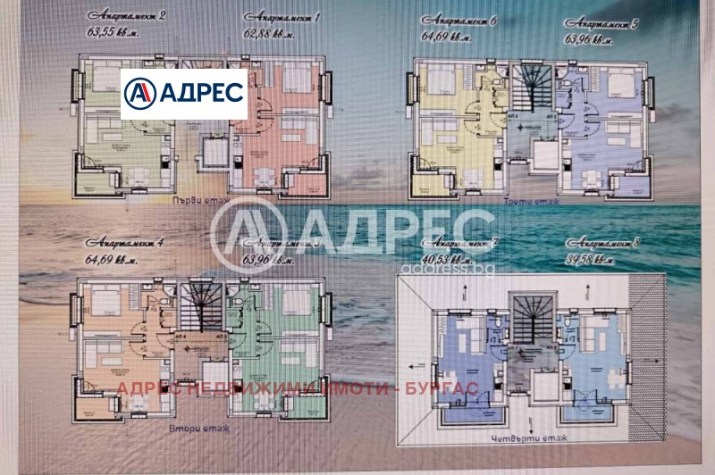Продава 2-СТАЕН, гр. Царево, област Бургас, снимка 2 - Апартаменти - 53314190