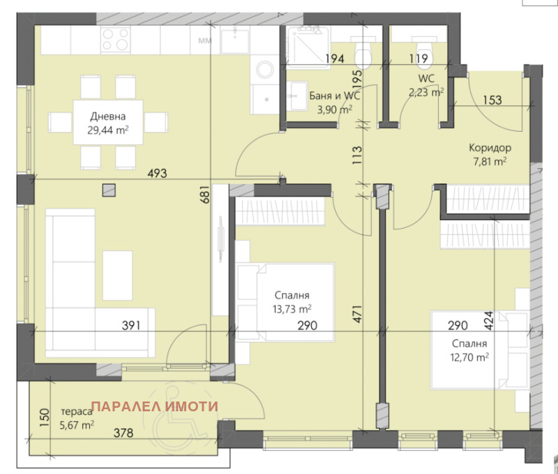 À venda  2 quartos Plovdiv , Karchiiaka , 110 m² | 74234679 - imagem [2]