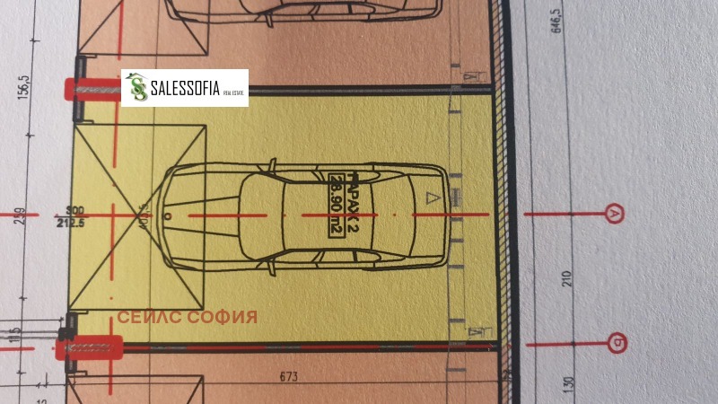 Продава ГАРАЖ, ПАРКОМЯСТО, гр. София, Полигона