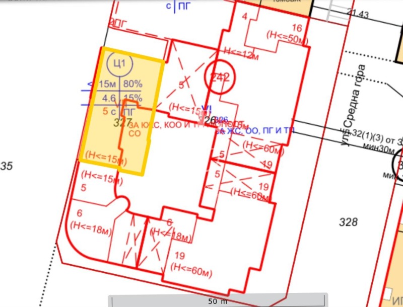 In vendita  Complotto Sofia , Tsentar , 395 mq | 56970068 - Immagine [3]