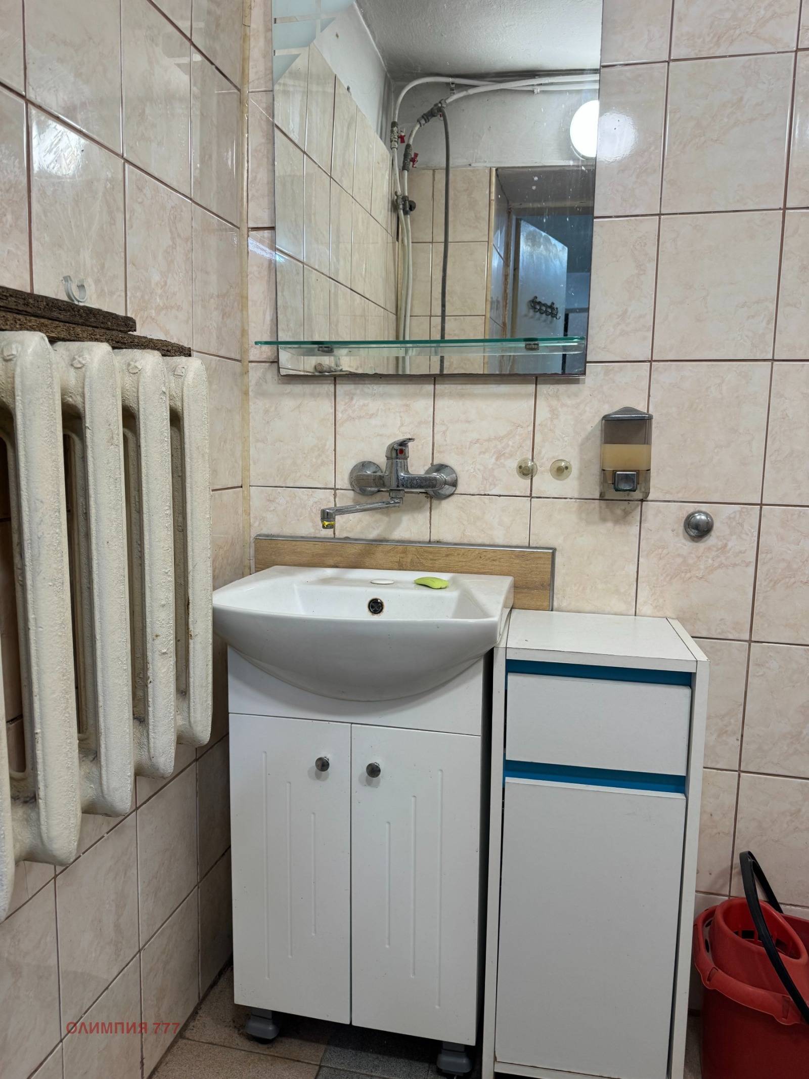 Продава КЪЩА, гр. Плевен, Идеален център, снимка 4 - Къщи - 54736477
