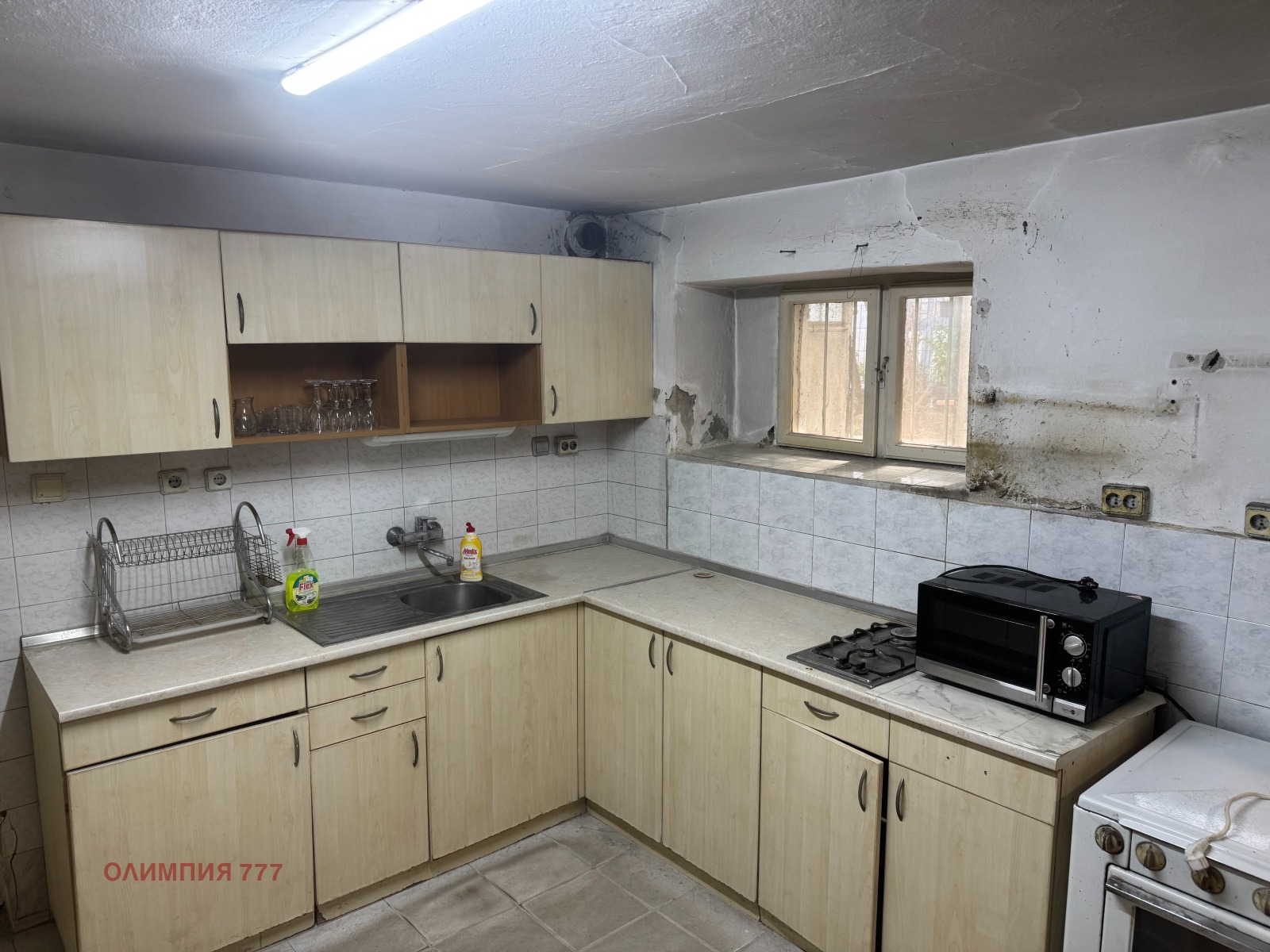 Продава КЪЩА, гр. Плевен, Идеален център, снимка 10 - Къщи - 54736477