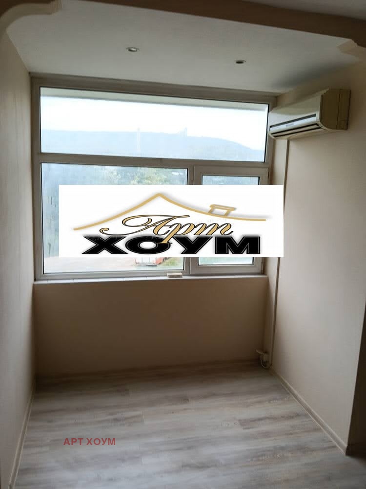 ������� 1-����� | Imot.bg � ����������� 7