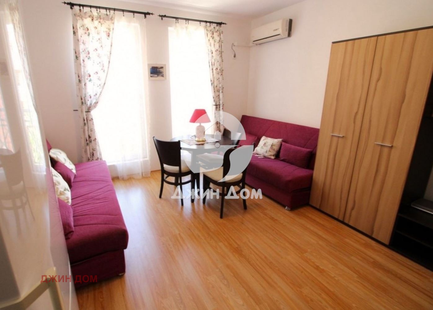 ������� 1-����� | Imot.bg � ����������� 1