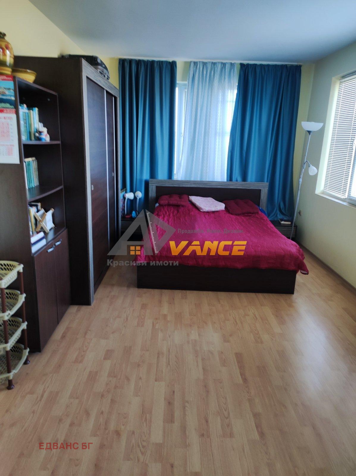 ������� 2-����� | Imot.bg � ����������� 4