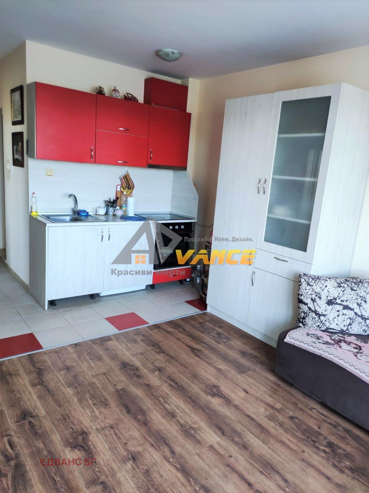 ������� 2-����� | Imot.bg � ����������� 2