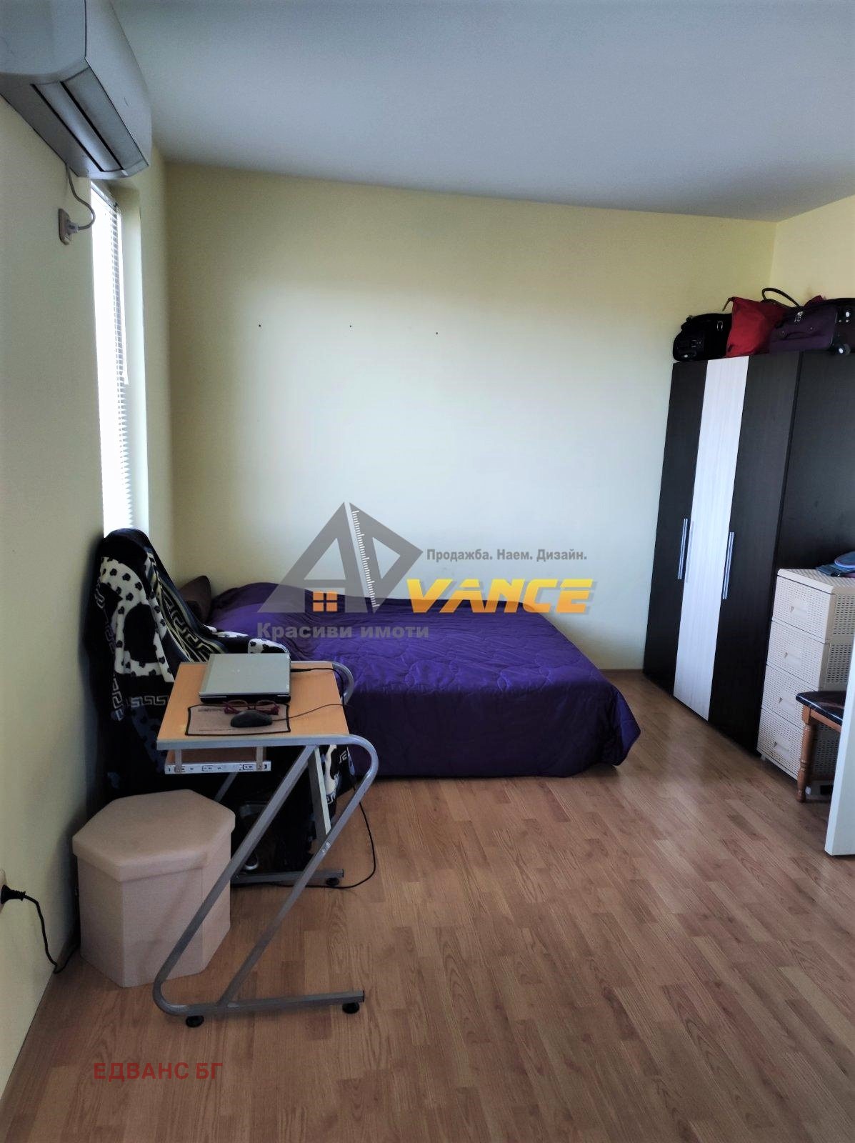 ������� 2-����� | Imot.bg � ����������� 5