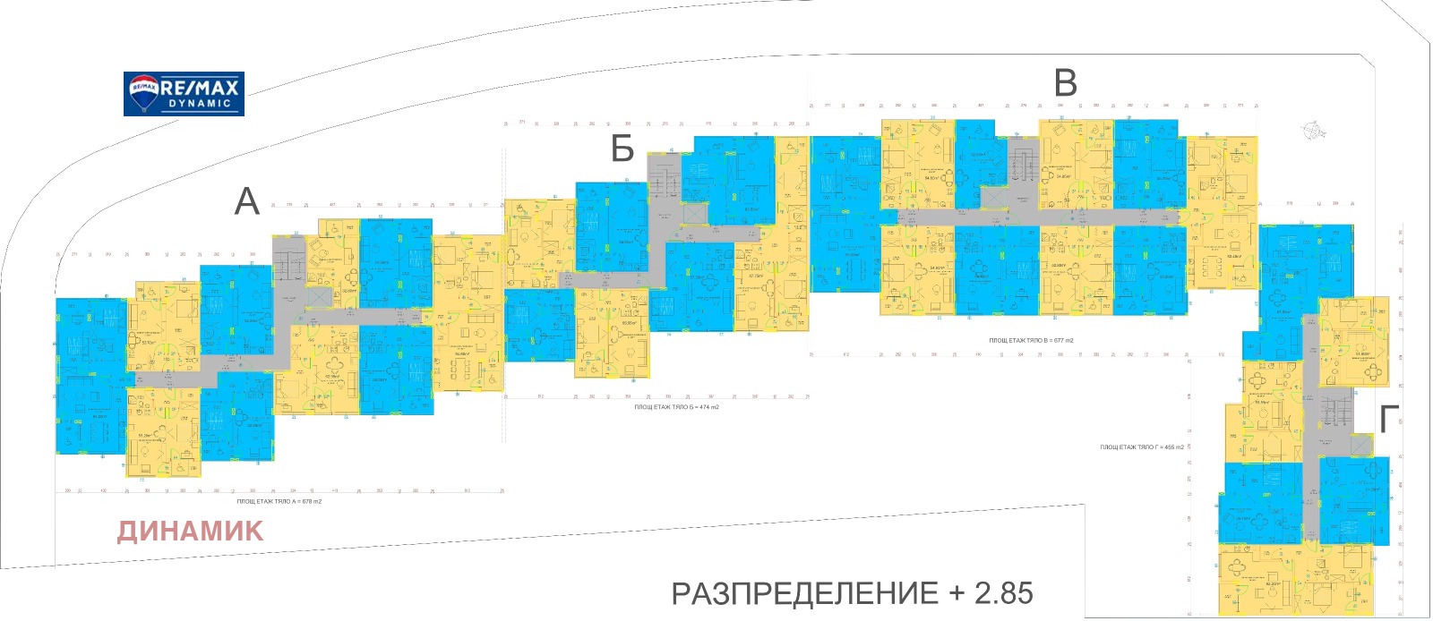 Продава 2-СТАЕН | Imot.bg — изображение 8