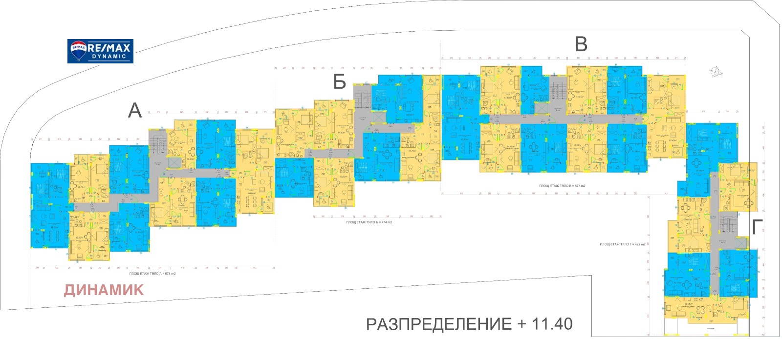 Продава 2-СТАЕН | Imot.bg — изображение 11