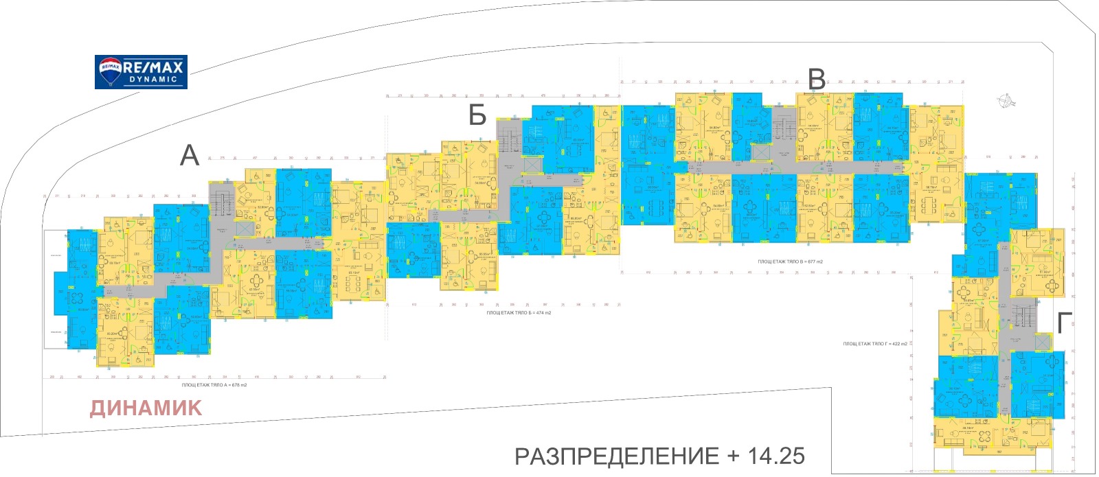 Продава 2-СТАЕН | Imot.bg — изображение 12
