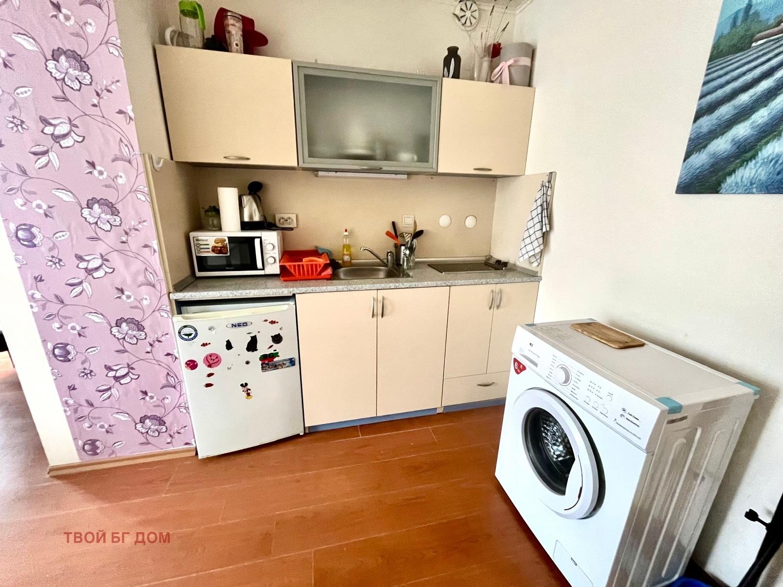 ������� 2-����� | Imot.bg � ����������� 4