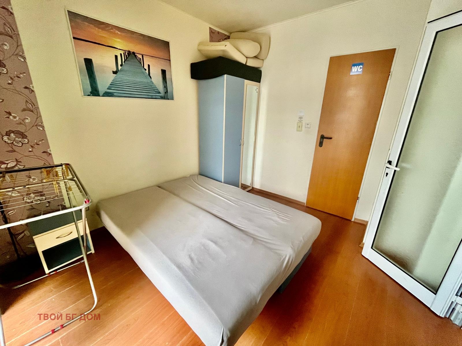 ������� 2-����� | Imot.bg � ����������� 13