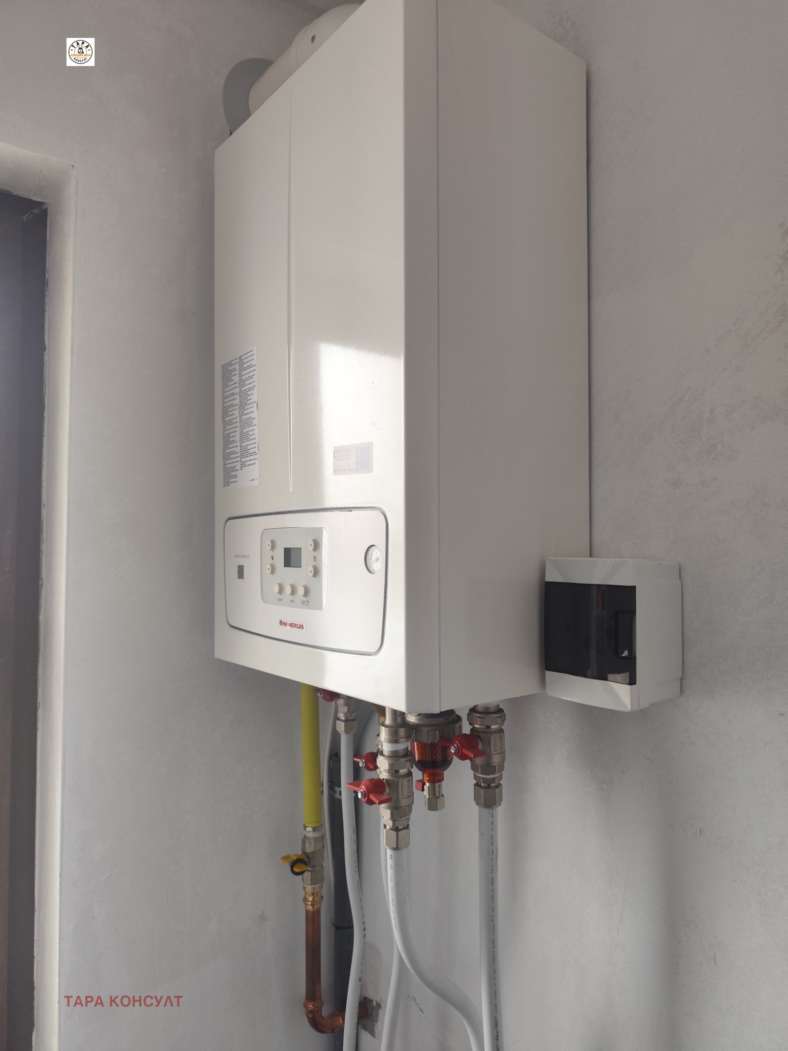 ������� 2-����� | Imot.bg � ����������� 11