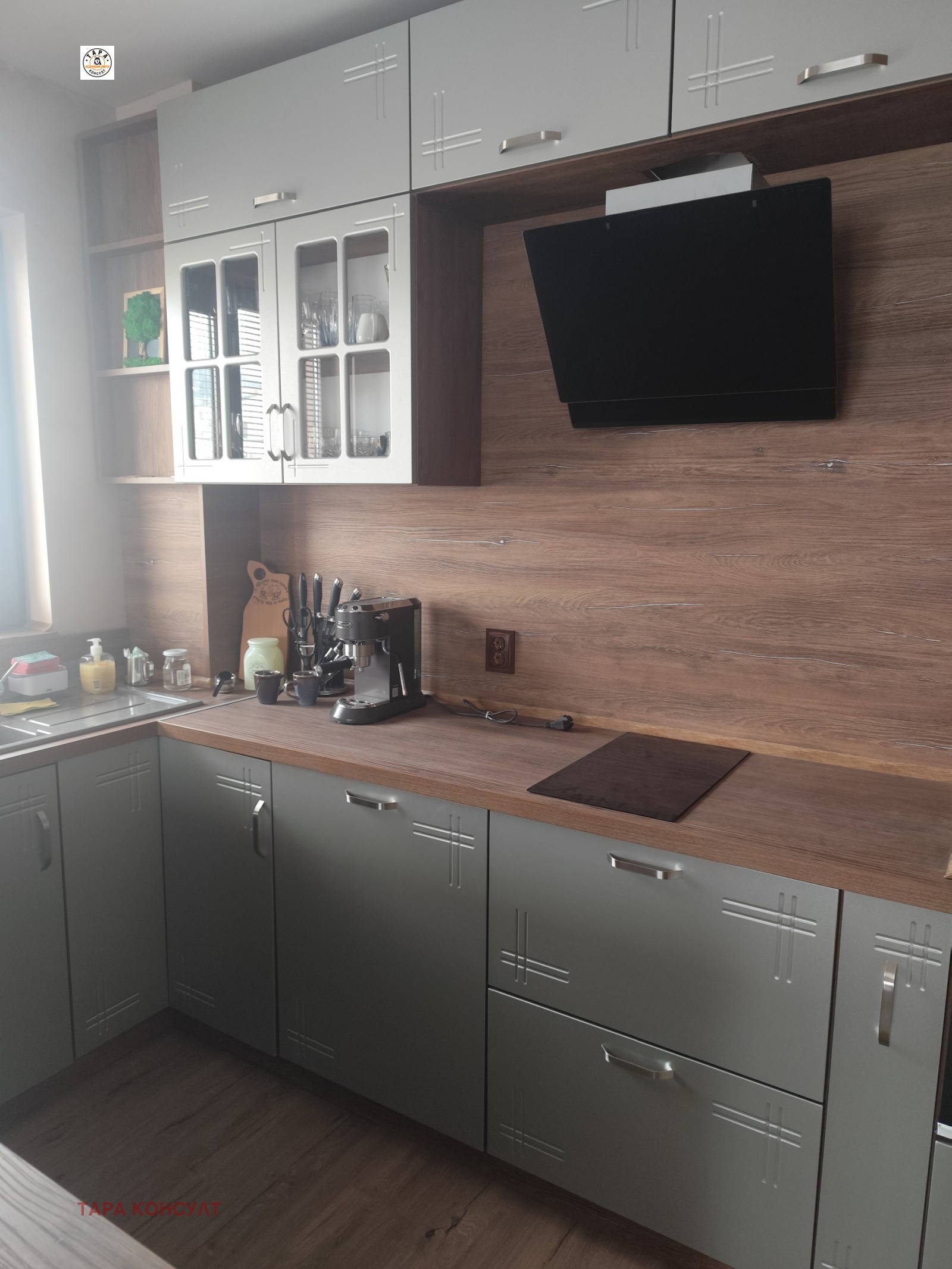 ������� 2-����� | Imot.bg � ����������� 4