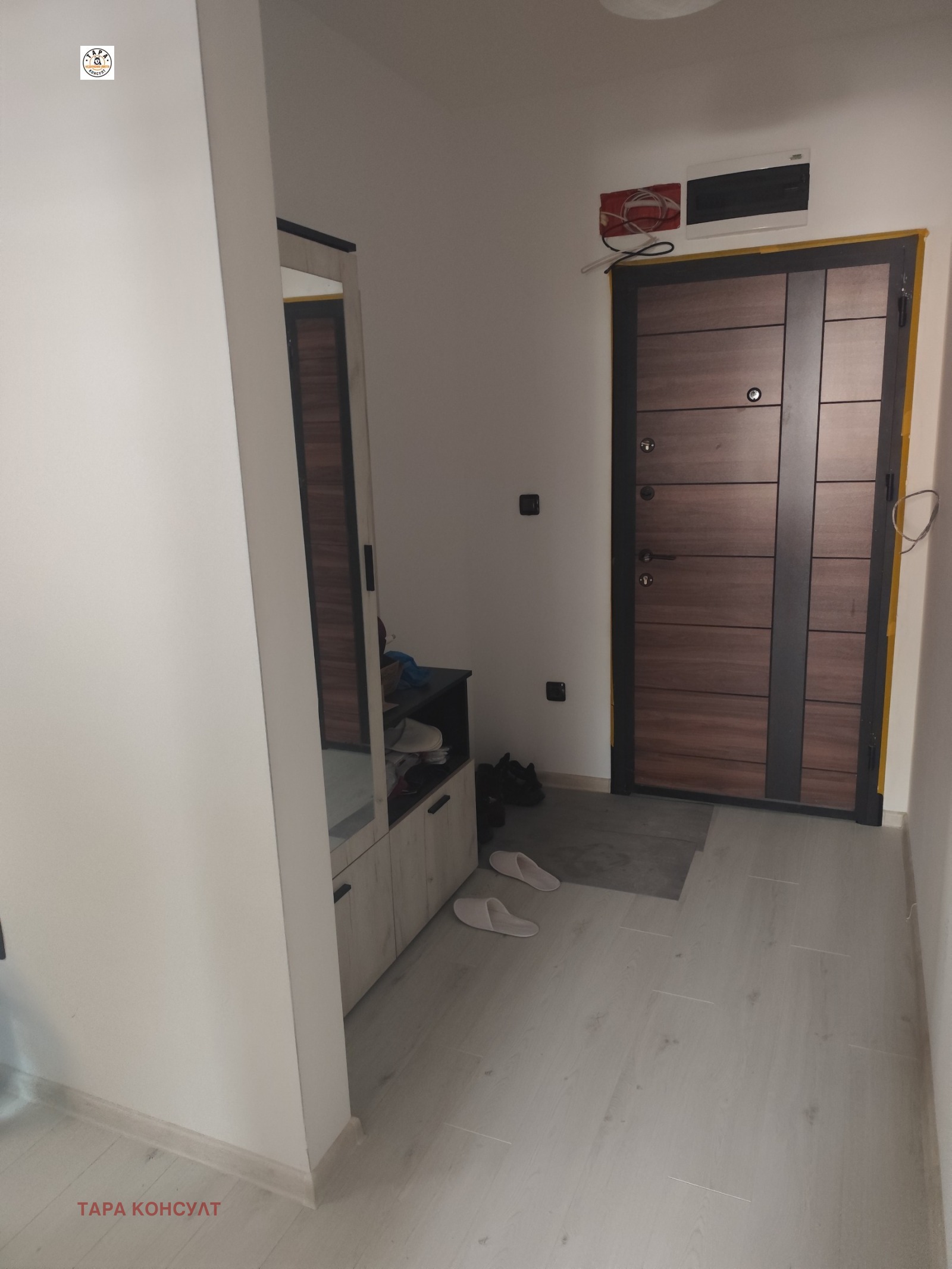 ������� 2-����� | Imot.bg � ����������� 6