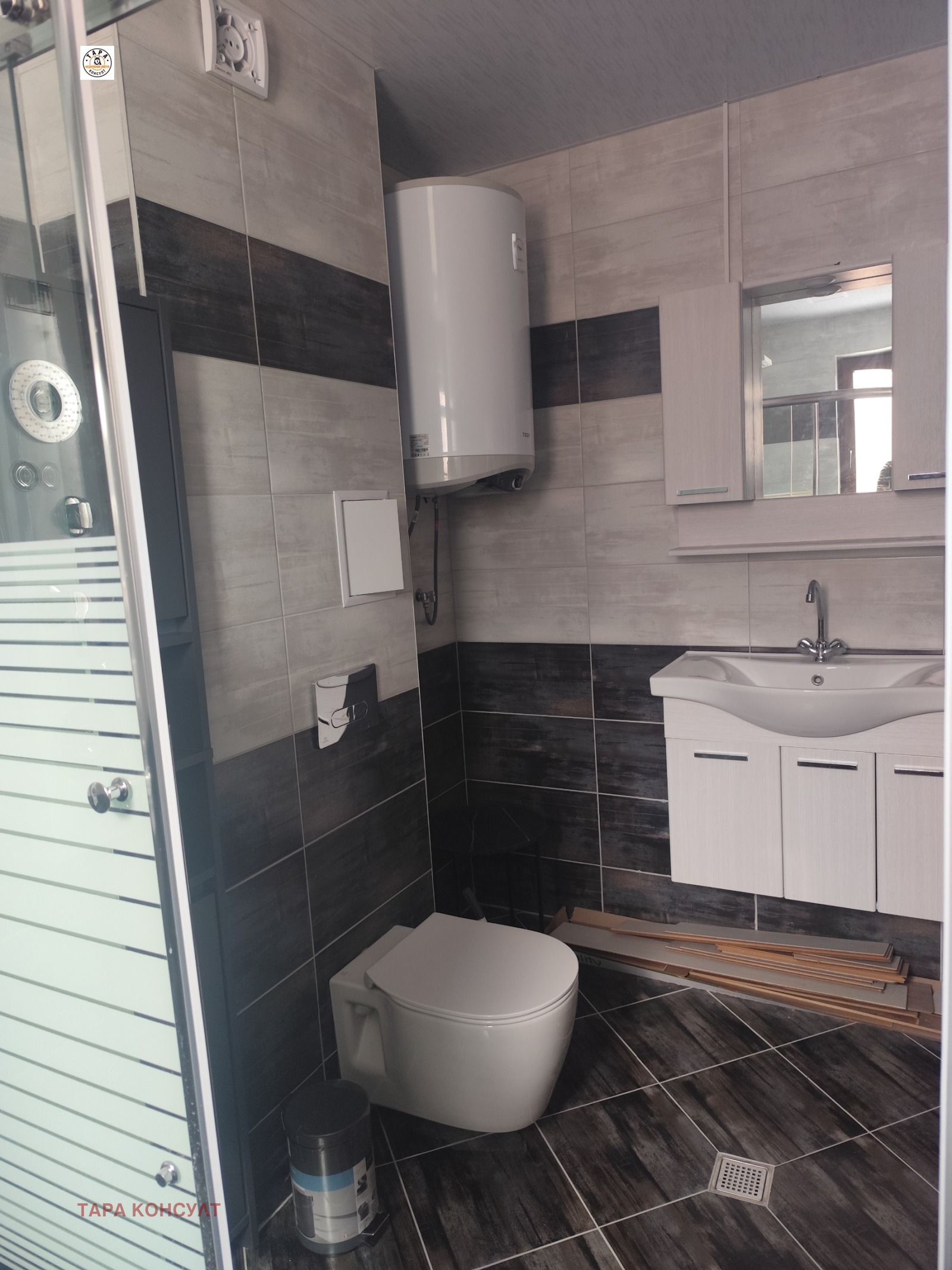 ������� 2-����� | Imot.bg � ����������� 10