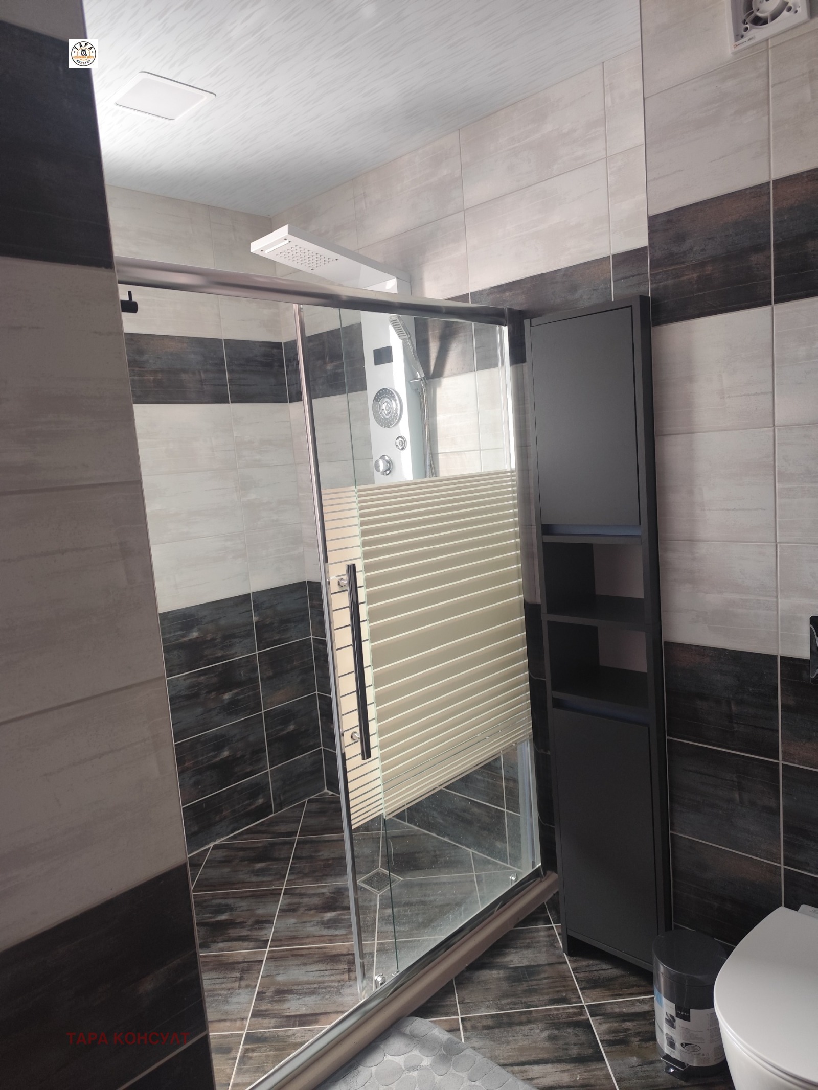 ������� 2-����� | Imot.bg � ����������� 9