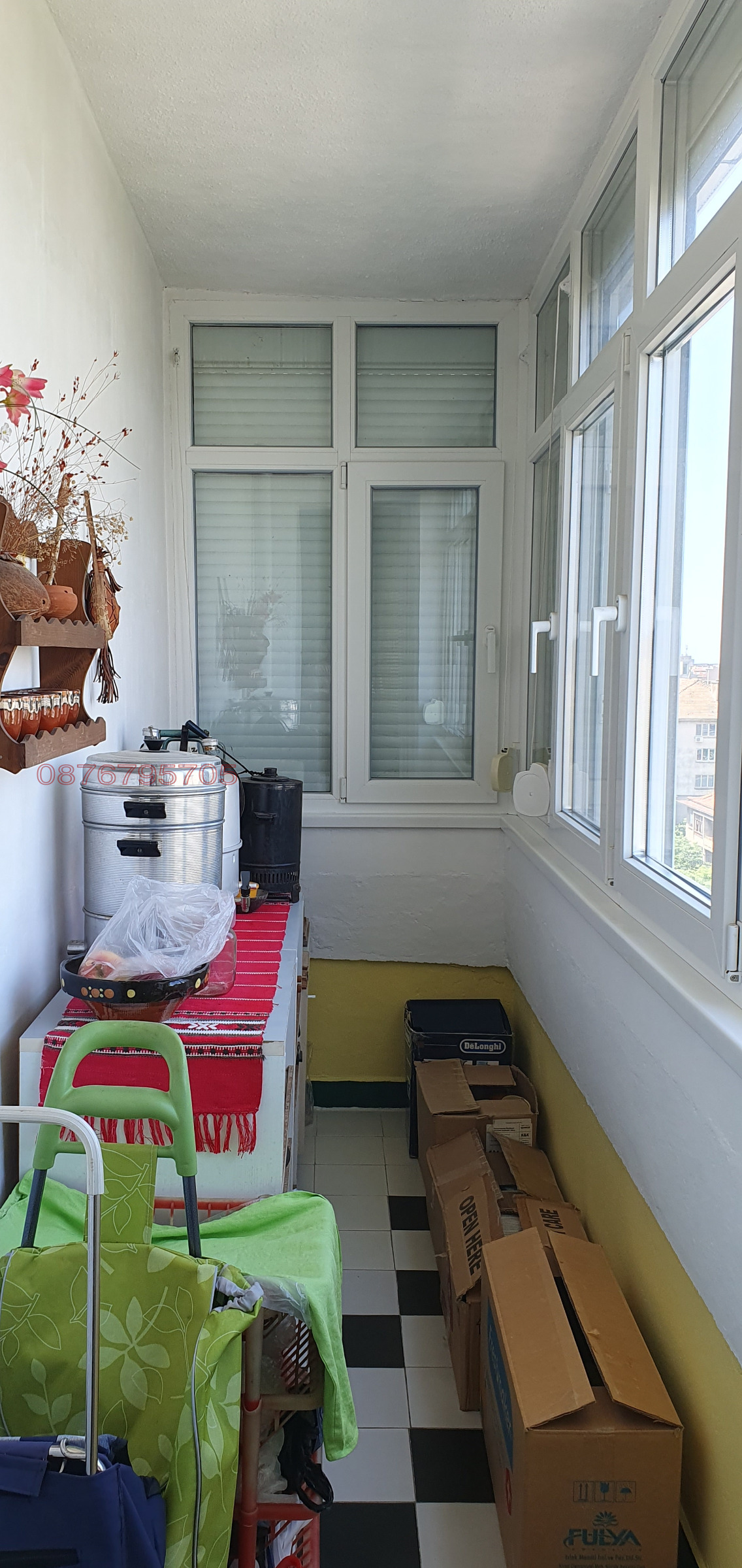 ������� 2-����� | Imot.bg � ����������� 7