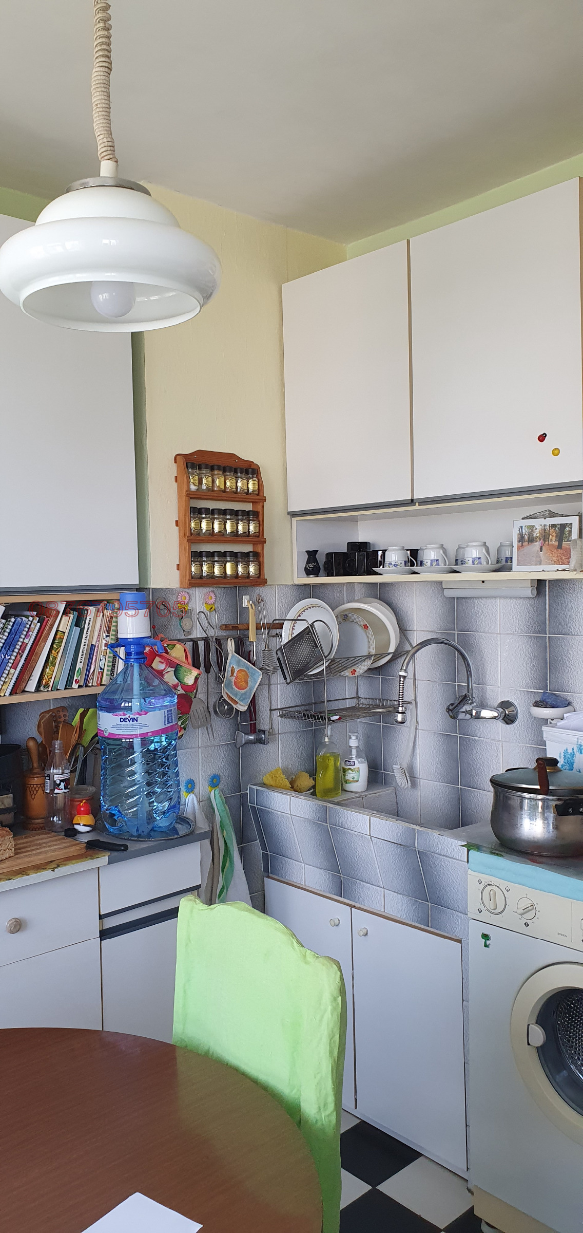 ������� 2-����� | Imot.bg � ����������� 6